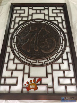 【紅古銅浮雕花紋鋁板鏤空屏風(fēng)實(shí)物效果圖廠家定制】賴東桃 - 個(gè)體經(jīng)營(yíng) - 產(chǎn)品庫(kù)