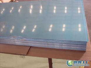 現貨供應進口A5052鋁板、A5052鋁棒_冶金礦產_世界工廠網中國產品信息庫