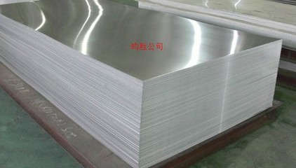 LF5鋁板廠家價格。_鋁板_產品_中鋁網