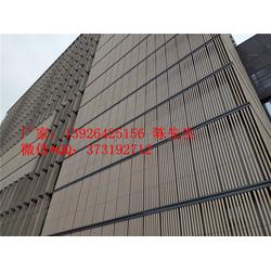 鋁幕墻批發 鋁幕墻供應 鋁幕墻廠家 