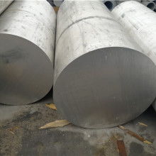 2019鋁棒價格 報價 鋁棒批發 第3頁 冶金網