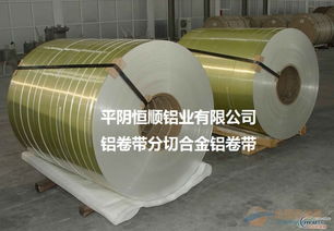 裝飾帶 品牌 裝飾帶 采購 圖片 批發