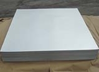 東莞市華強金屬材料 鋁產(chǎn)品供應 - 中國鋁業(yè)網(wǎng)鋁產(chǎn)品供應信息第11頁