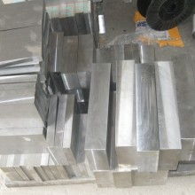  東莞市長安品尚合金制品商行 銷售鋁合金部門 主營 進口鋁合金 進口鋁板