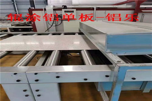 包頭輥涂石紋鋁單板專業(yè)供貨廠家 鋁樂建材弄好產(chǎn)品質量