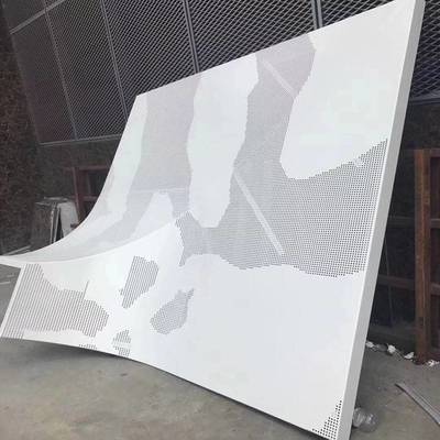 哈爾濱沖孔鋁板 鋁板山水畫圖形沖孔的藝術(shù)與工藝