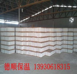 優(yōu)質(zhì)憎水珍珠巖保溫板 性能卓越，質(zhì)優(yōu)價(jià)廉的保溫板材