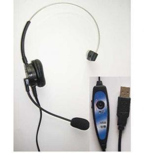 供應(yīng)電腦用全數(shù)字USB電話耳機(jī)——通信、通訊設(shè)備新選擇